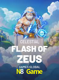 Crash Games Statistics N8 Game